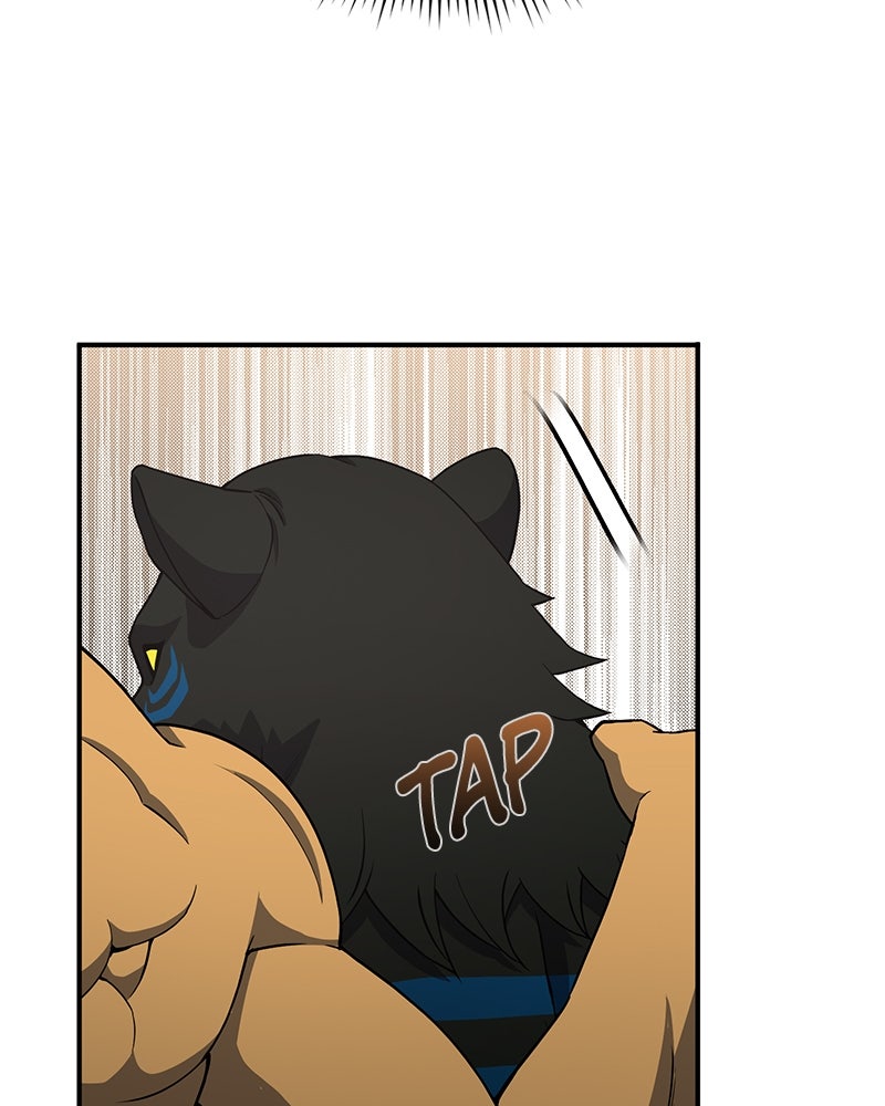 Read The Perfect Hybrid EN Manga Online