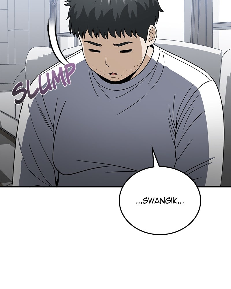 Read The Perfect Hybrid EN Manga Online