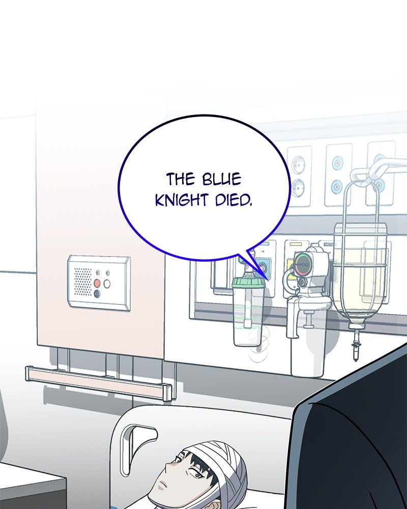 Read The Perfect Hybrid EN Manga Online