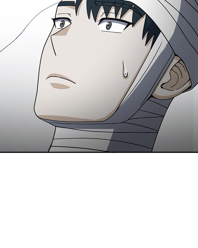 Read The Perfect Hybrid EN Manga Online