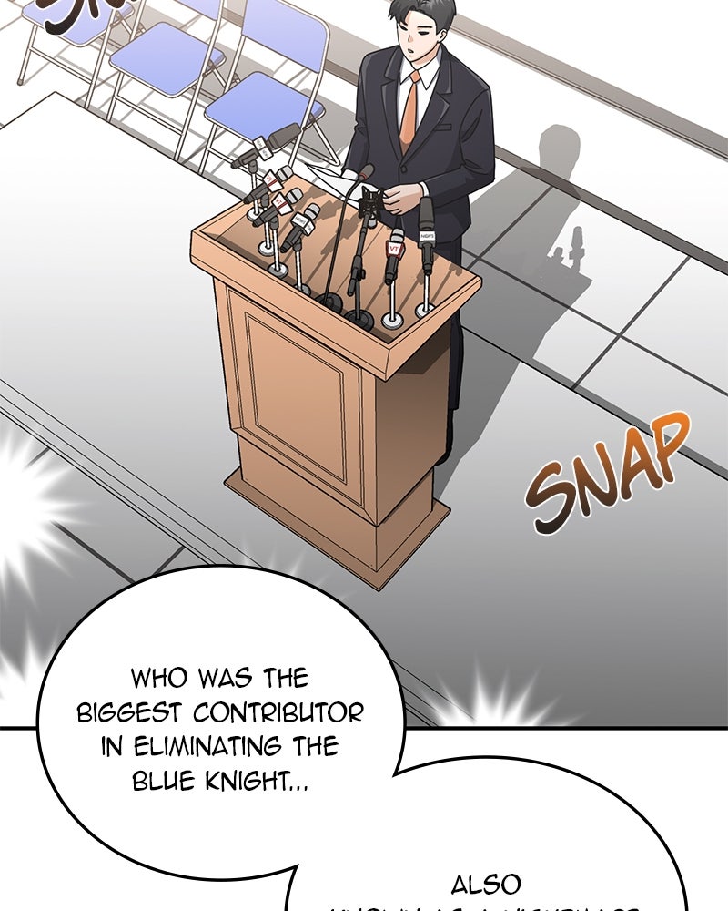 Read The Perfect Hybrid EN Manga Online