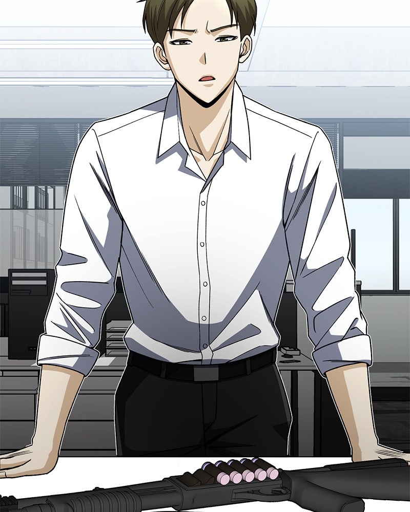 Read The Perfect Hybrid EN Manga Online