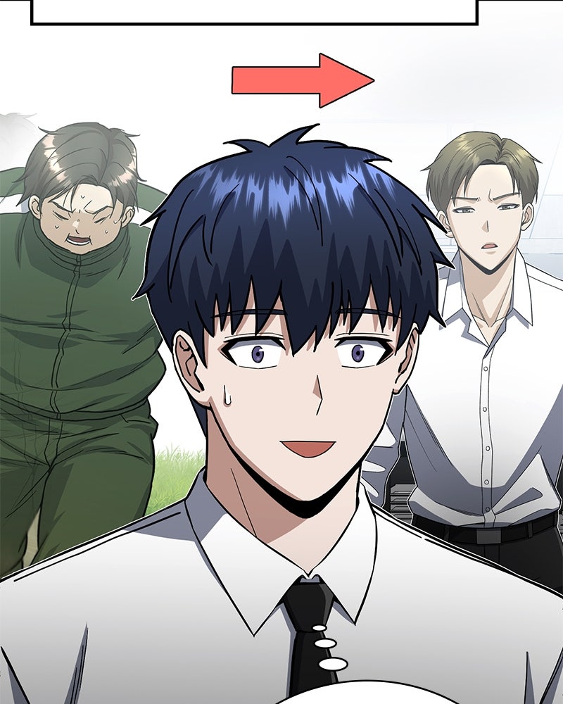 Read The Perfect Hybrid EN Manga Online