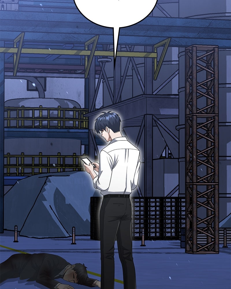 Read The Perfect Hybrid EN Manga Online