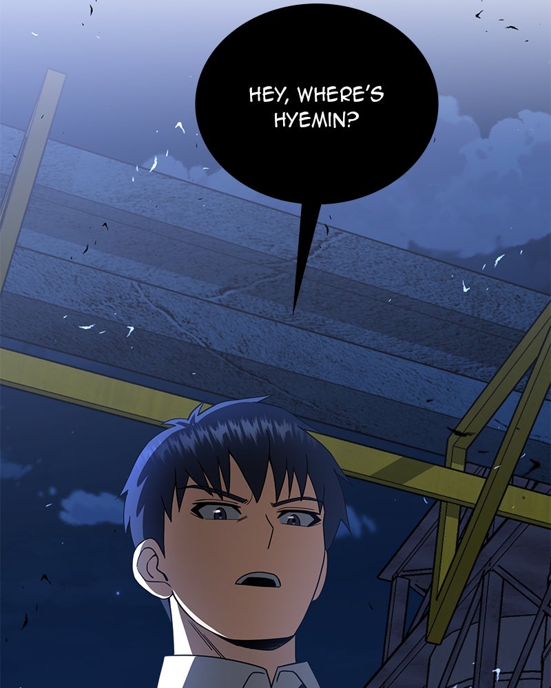 Read The Perfect Hybrid EN Manga Online