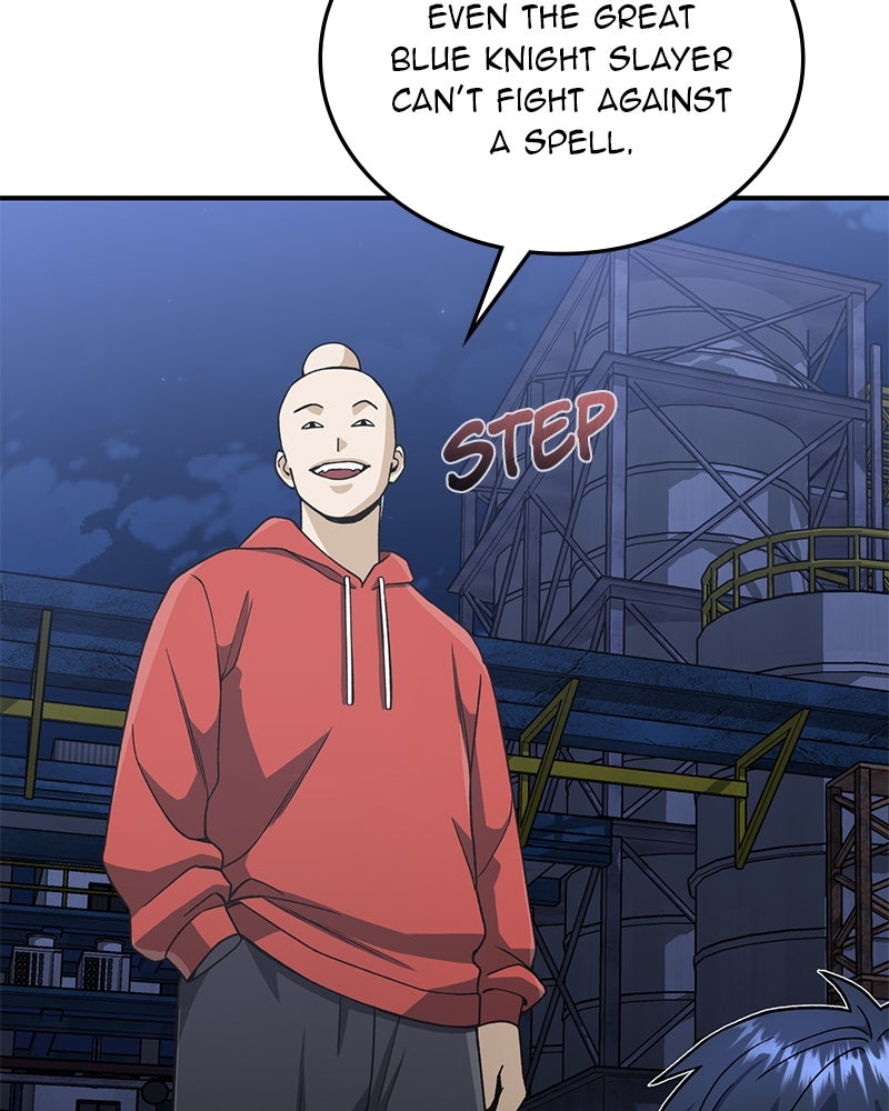 Read The Perfect Hybrid EN Manga Online