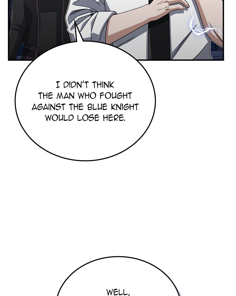 Read The Perfect Hybrid EN Manga Online