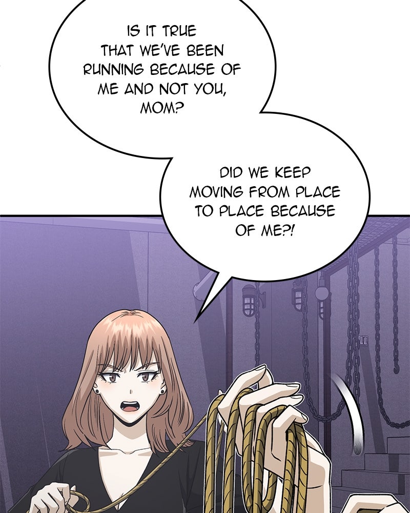 Read The Perfect Hybrid EN Manga Online