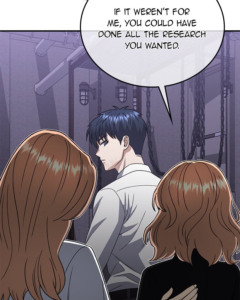 Read The Perfect Hybrid EN Manga Online