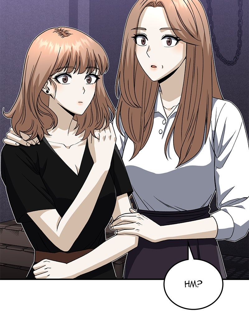 Read The Perfect Hybrid EN Manga Online