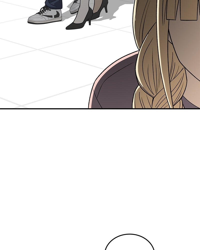 Read The Perfect Hybrid EN Manga Online