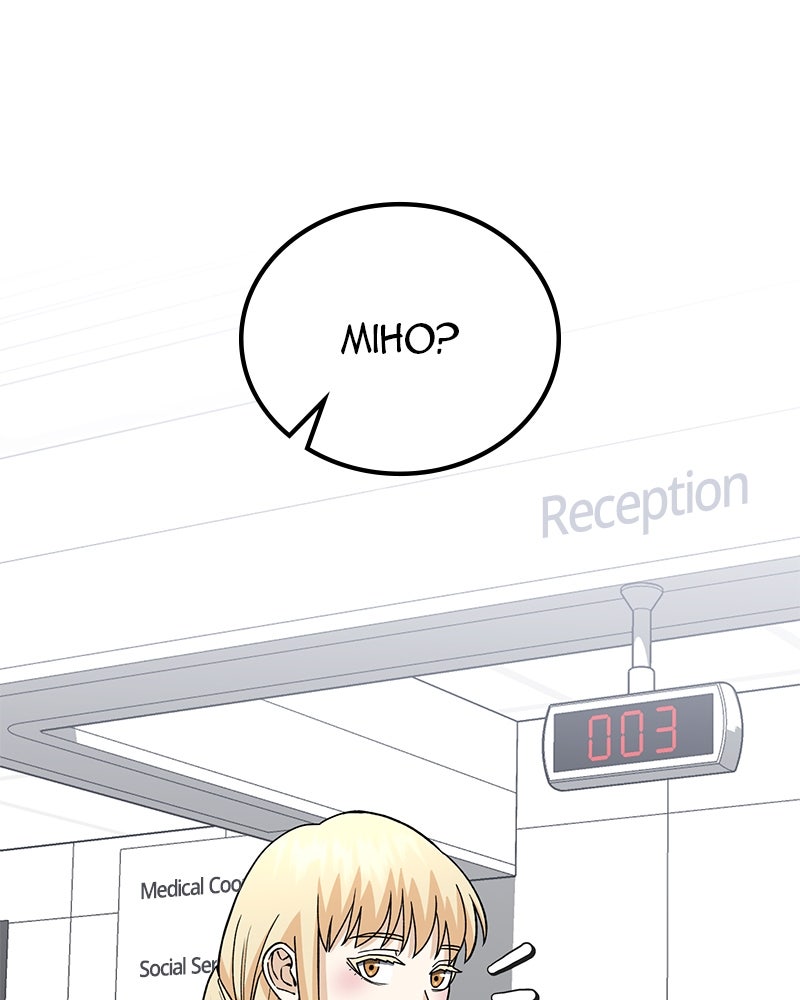 Read The Perfect Hybrid EN Manga Online