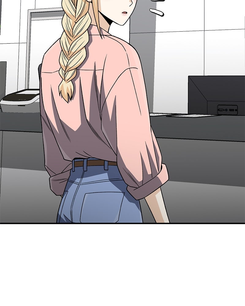 Read The Perfect Hybrid EN Manga Online