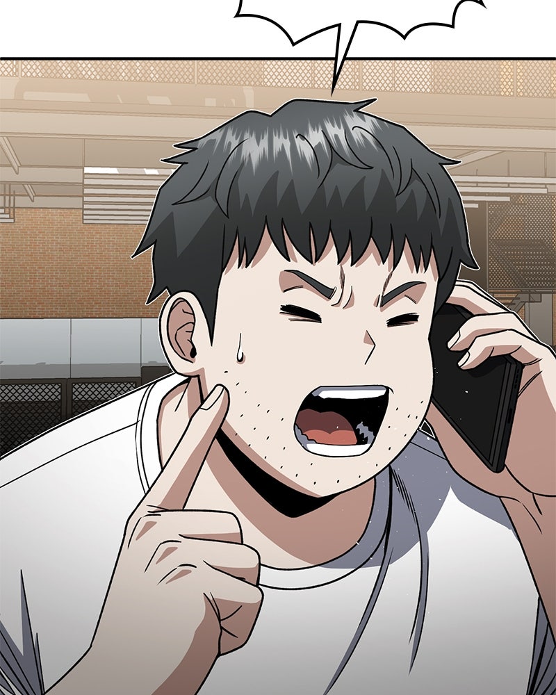 Read The Perfect Hybrid EN Manga Online