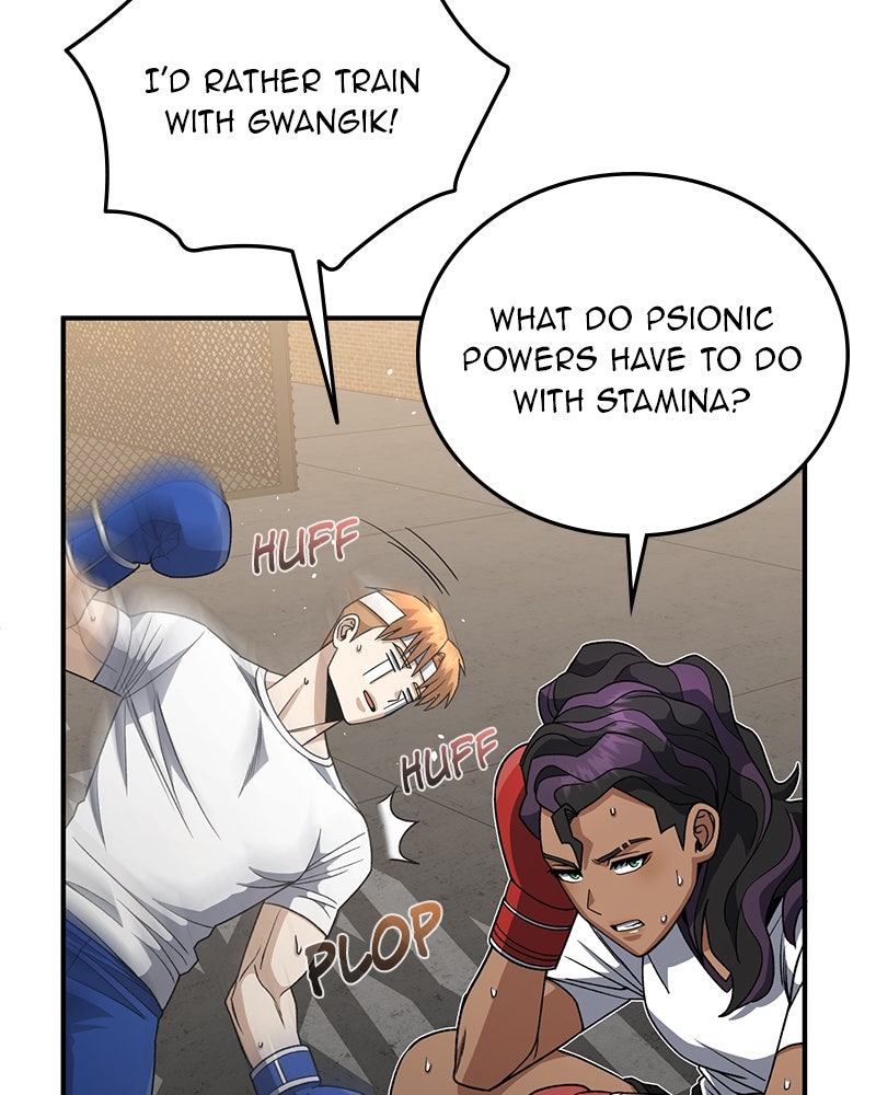 Read The Perfect Hybrid EN Manga Online