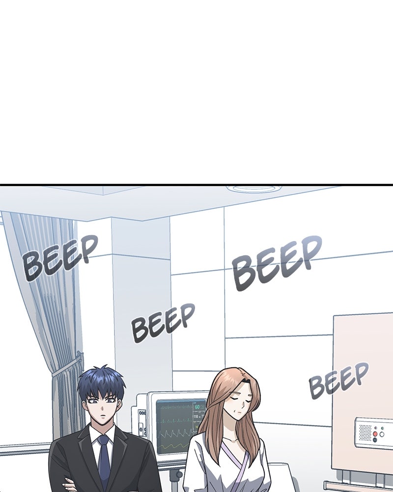 Read The Perfect Hybrid EN Manga Online