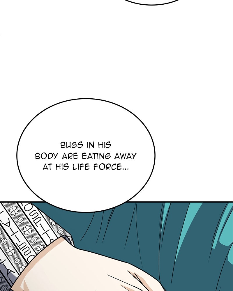 Read The Perfect Hybrid EN Manga Online