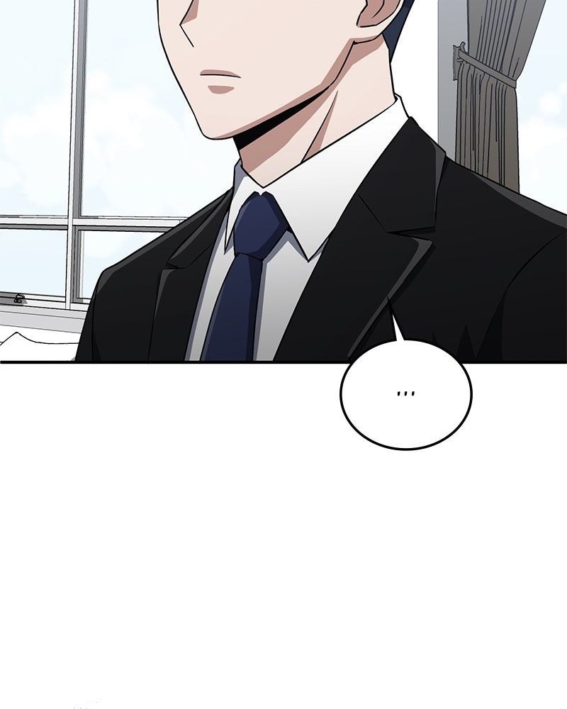 Read The Perfect Hybrid EN Manga Online