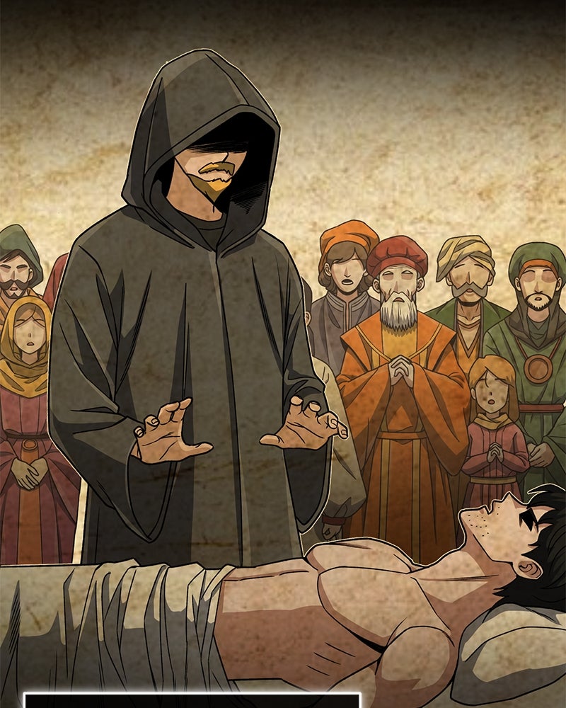 Read The Perfect Hybrid EN Manga Online