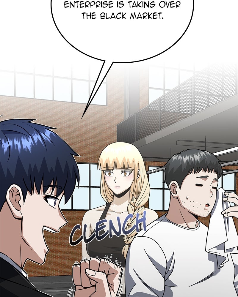 Read The Perfect Hybrid EN Manga Online