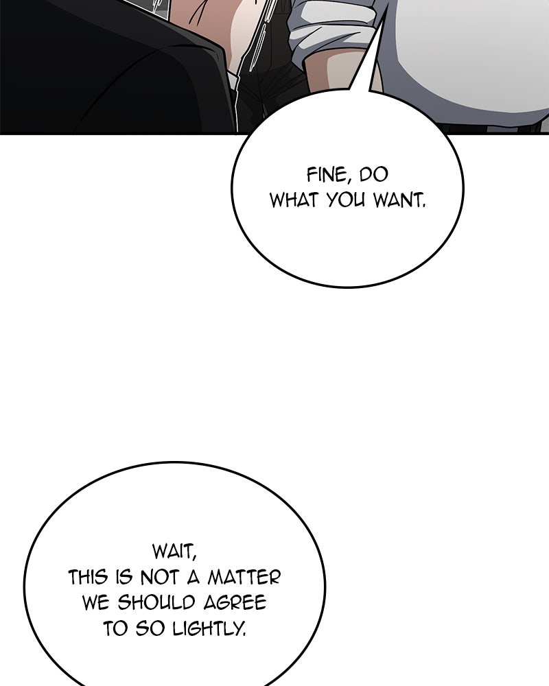 Read The Perfect Hybrid EN Manga Online