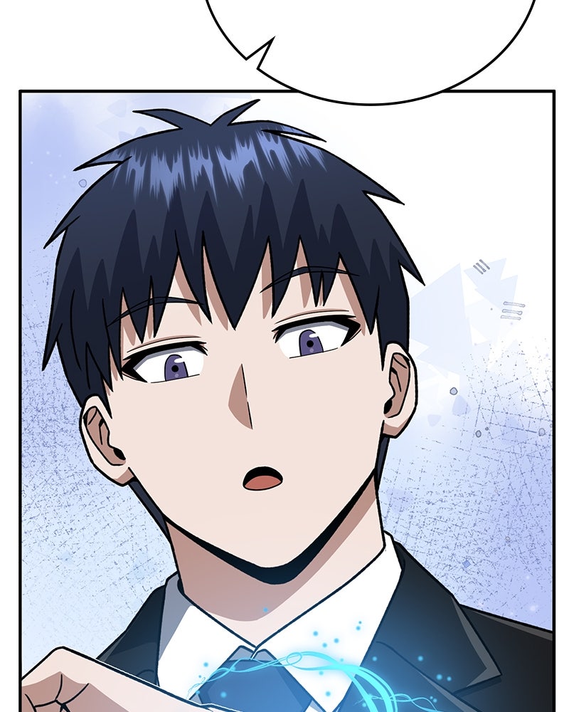 Read The Perfect Hybrid EN Manga Online