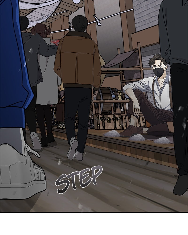 Read The Perfect Hybrid EN Manga Online