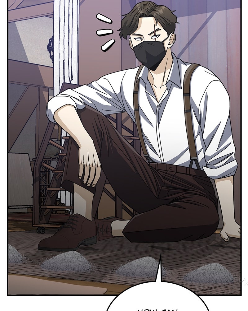 Read The Perfect Hybrid EN Manga Online