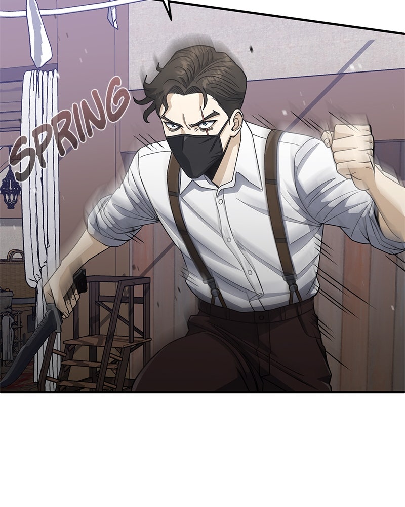 Read The Perfect Hybrid EN Manga Online