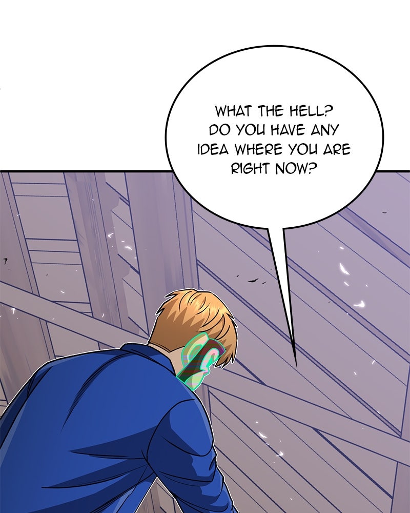 Read The Perfect Hybrid EN Manga Online