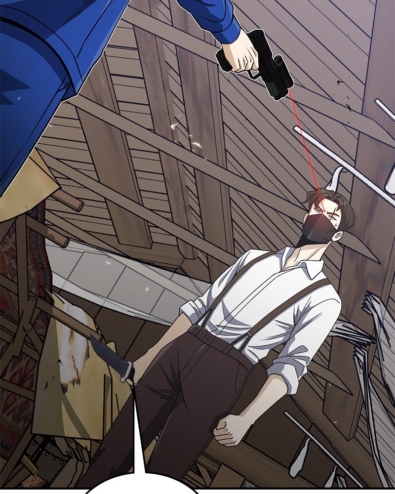 Read The Perfect Hybrid EN Manga Online