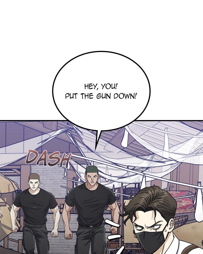 Read The Perfect Hybrid EN Manga Online