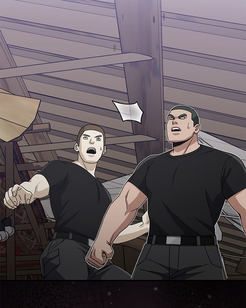 Read The Perfect Hybrid EN Manga Online