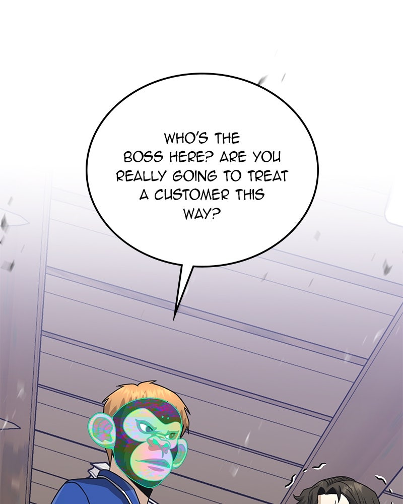 Read The Perfect Hybrid EN Manga Online