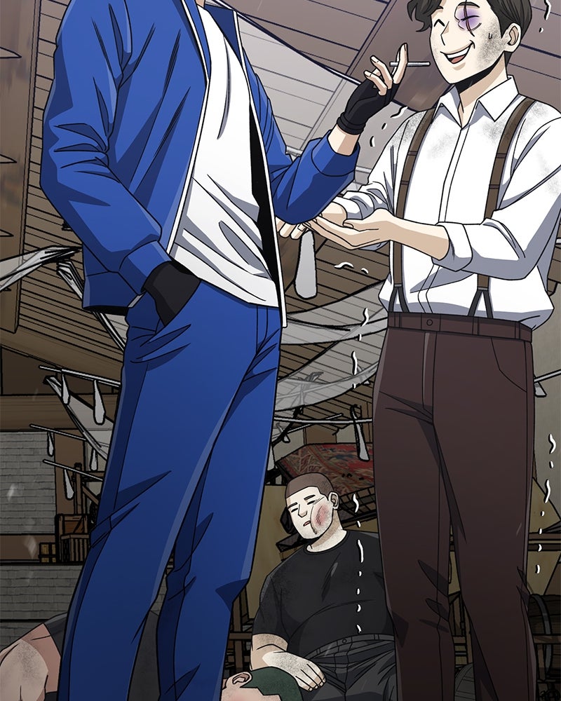 Read The Perfect Hybrid EN Manga Online