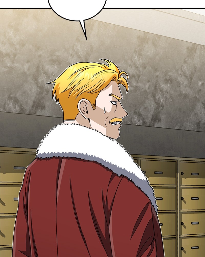 Read The Perfect Hybrid EN Manga Online