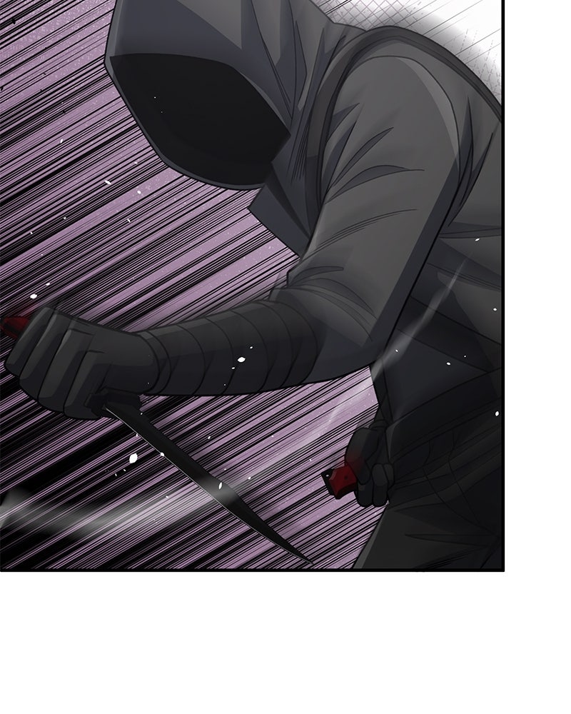 Read The Perfect Hybrid EN Manga Online