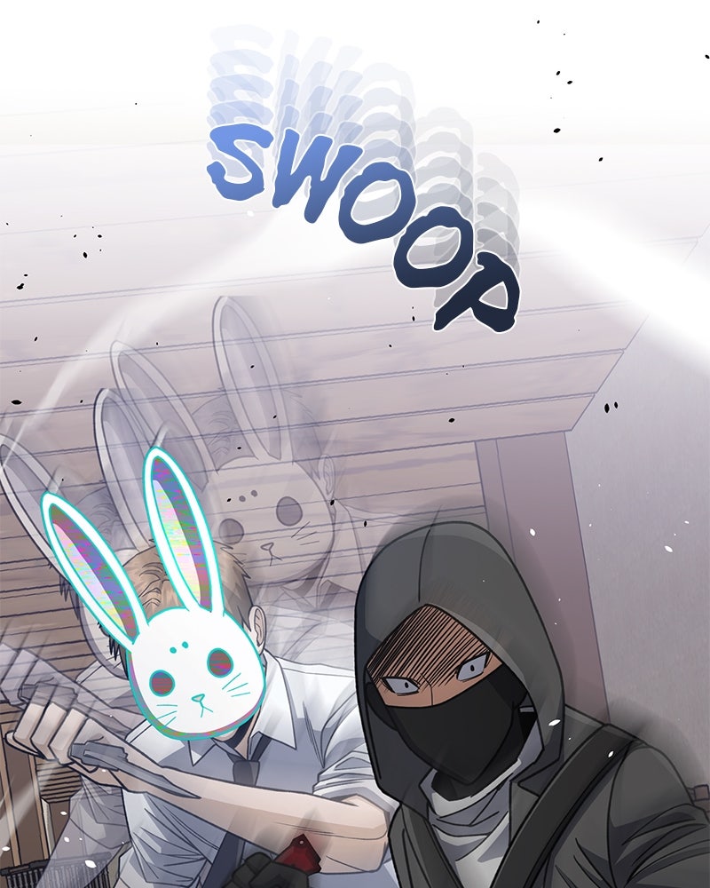 Read The Perfect Hybrid EN Manga Online