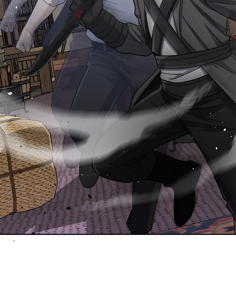 Read The Perfect Hybrid EN Manga Online