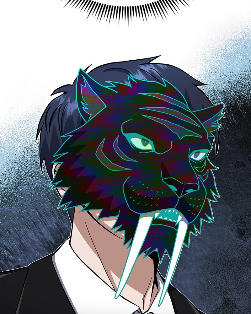 Read The Perfect Hybrid EN Manga Online