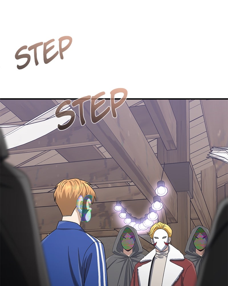 Read The Perfect Hybrid EN Manga Online