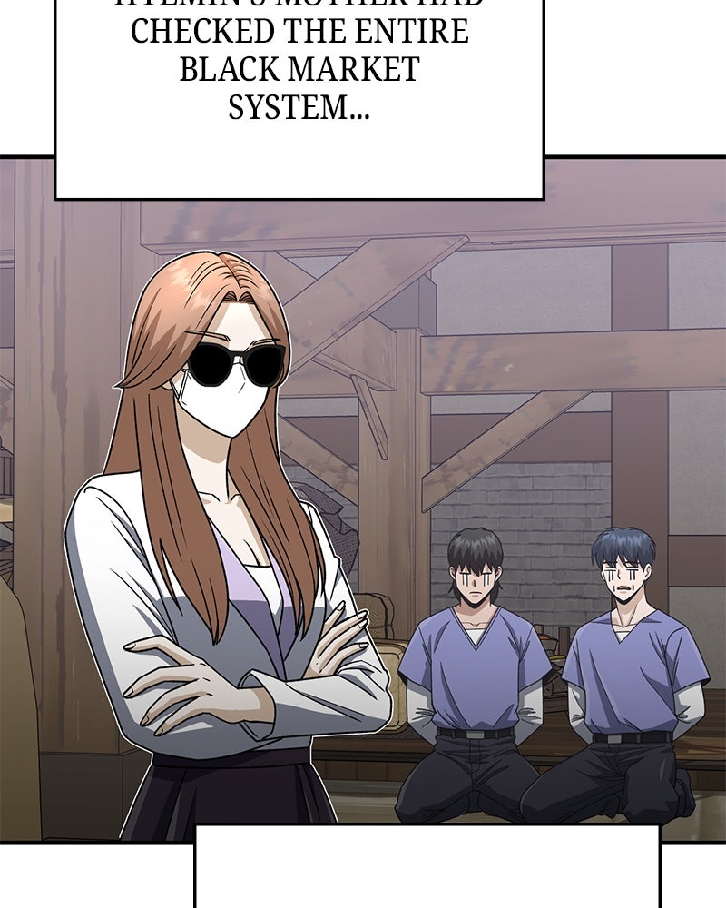 Read The Perfect Hybrid EN Manga Online