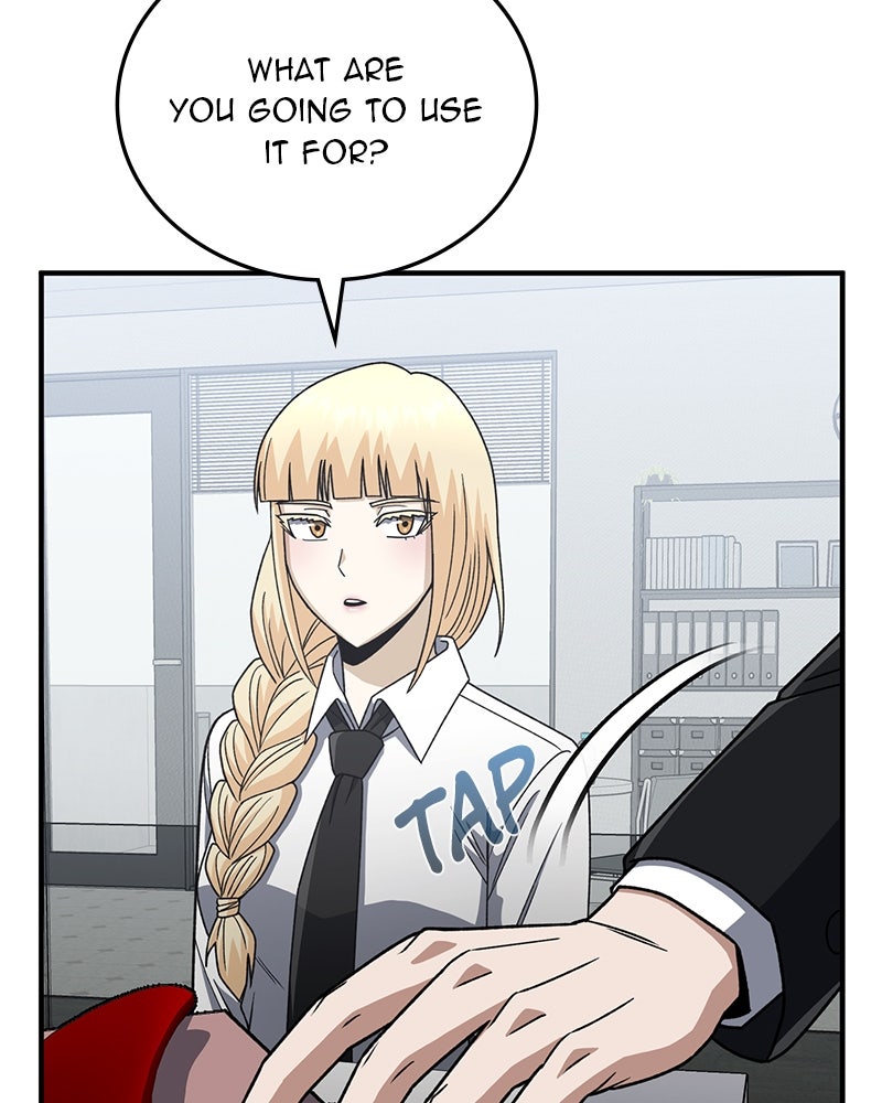 Read The Perfect Hybrid EN Manga Online