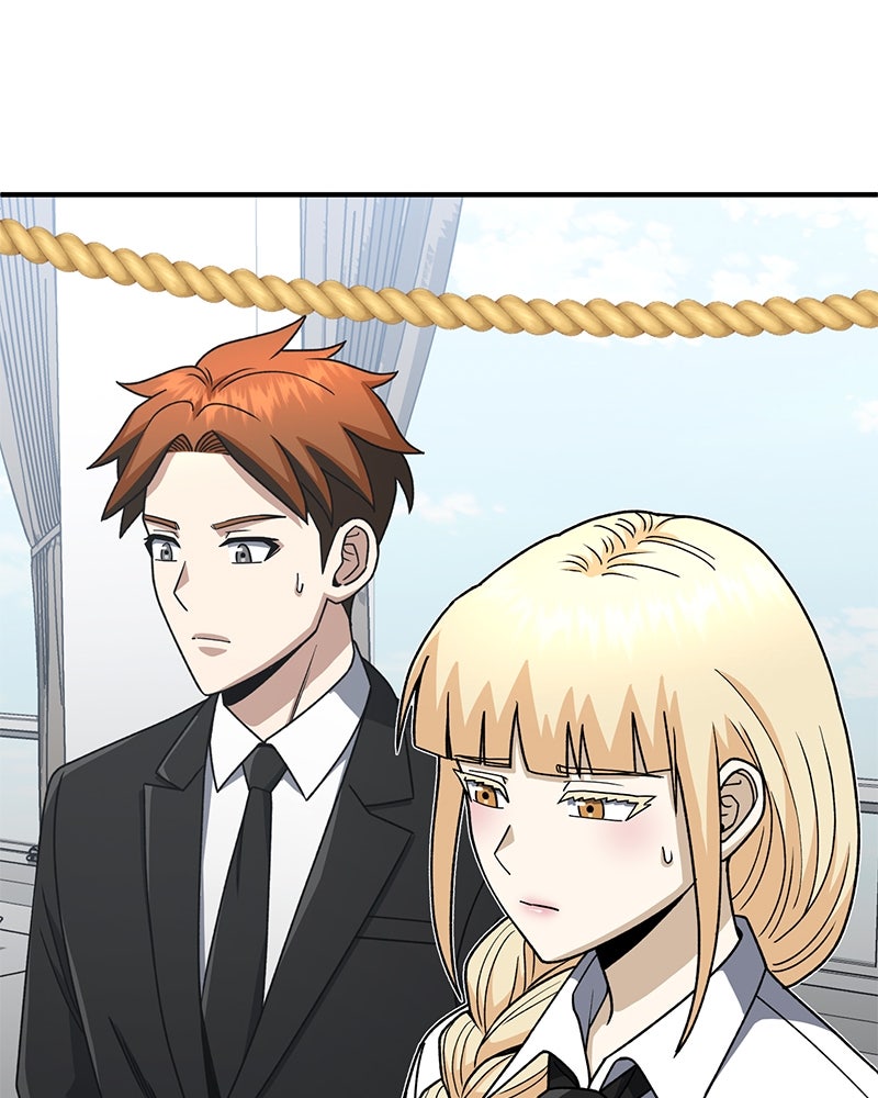 Read The Perfect Hybrid EN Manga Online