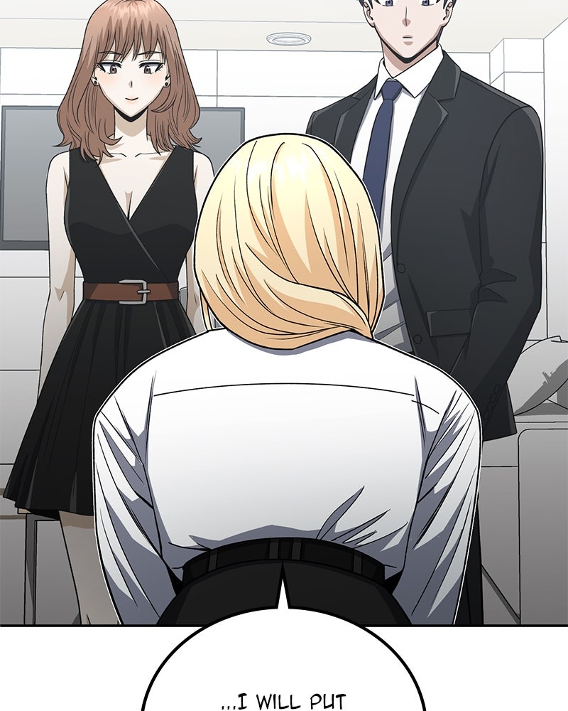 Read The Perfect Hybrid EN Manga Online