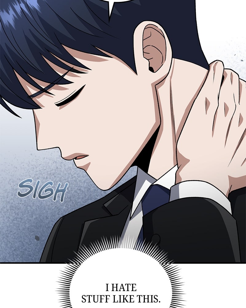 Read The Perfect Hybrid EN Manga Online