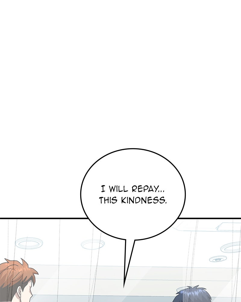 Read The Perfect Hybrid EN Manga Online