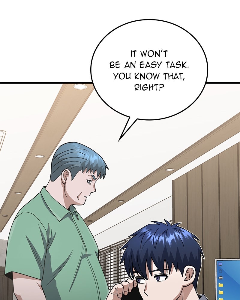 Read The Perfect Hybrid EN Manga Online