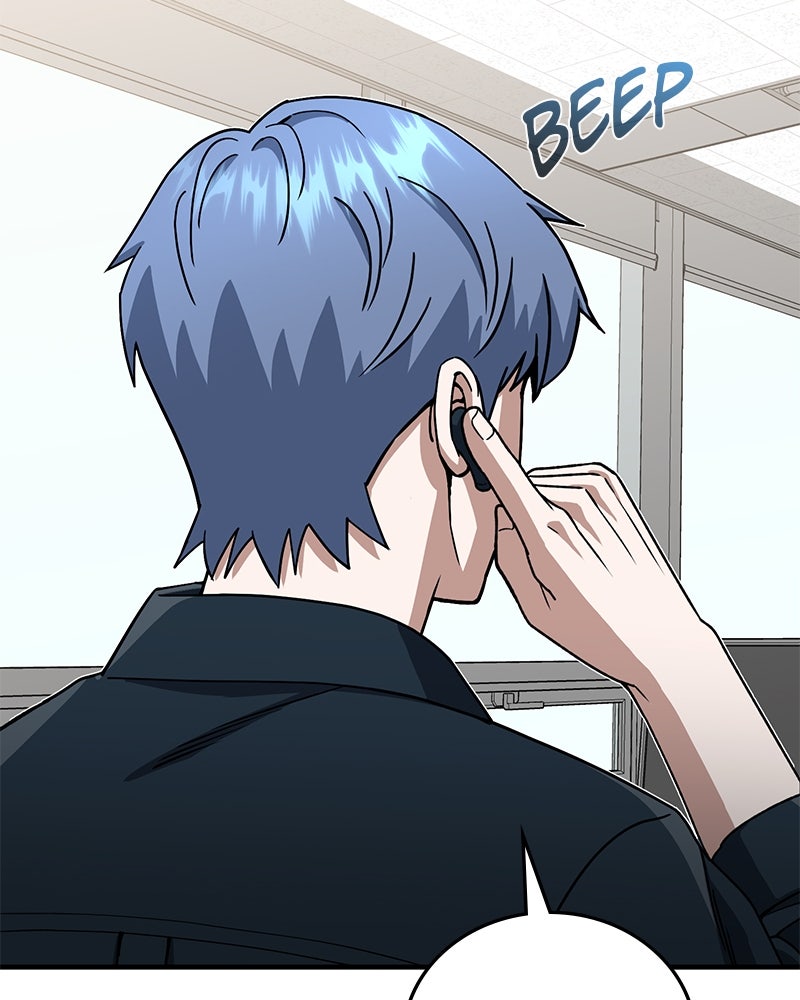 Read The Perfect Hybrid EN Manga Online