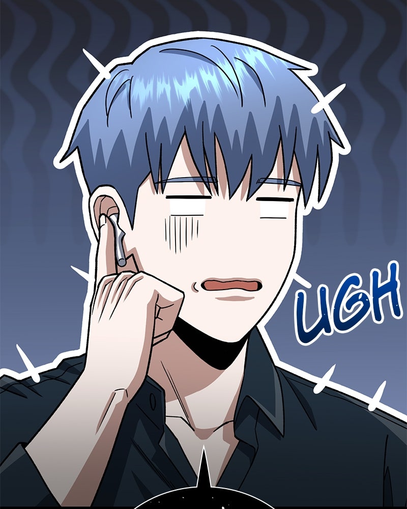 Read The Perfect Hybrid EN Manga Online